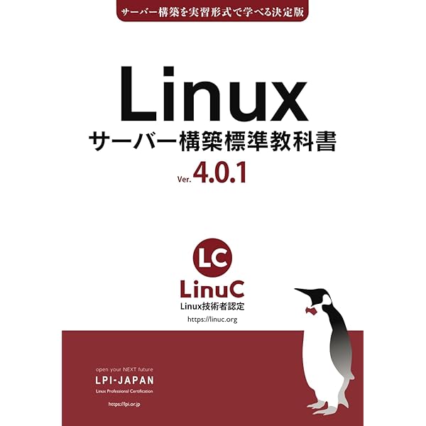 実物提示教育　日本語　4枚 MTG 実物提示教育 日本語版 SPG版 4枚 mtg 実物提示教育 日本